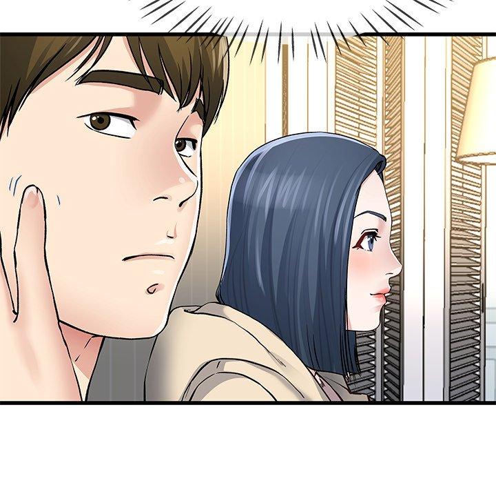 《单亲老爸不好当》漫画 第47話