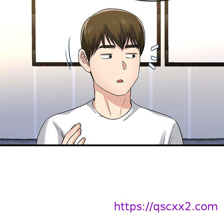 《单亲老爸不好当》漫画 第47話