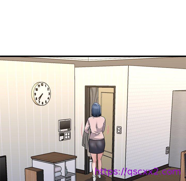 《单亲老爸不好当》漫画 第47話