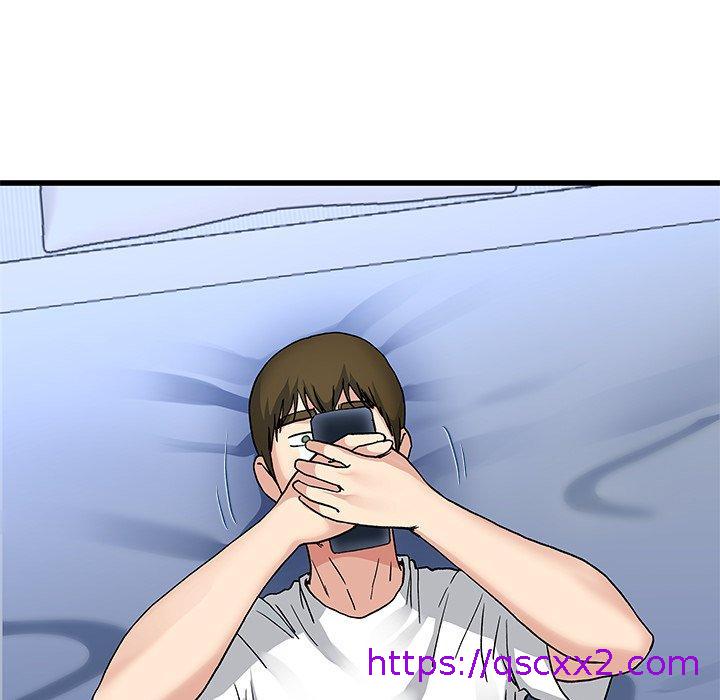 《单亲老爸不好当》漫画 第47話