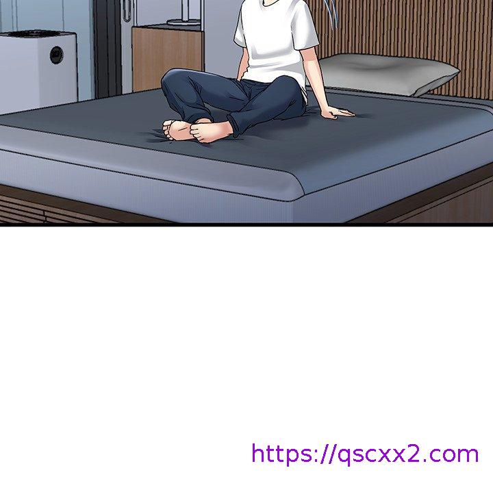 《单亲老爸不好当》漫画 第47話