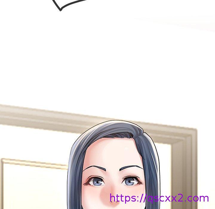 《单亲老爸不好当》漫画 第47話