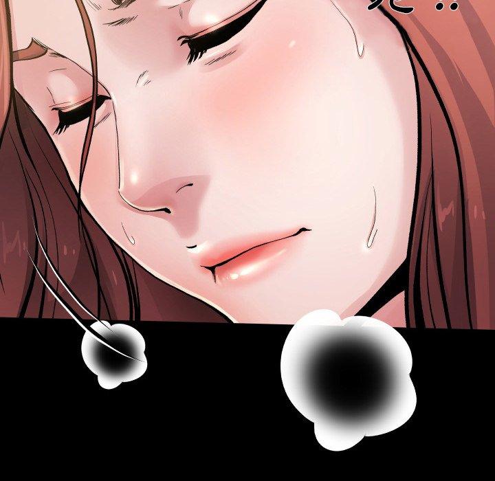 《单亲老爸不好当》漫画 第4話
