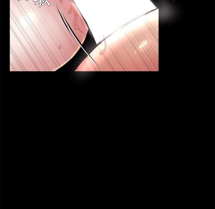 《单亲老爸不好当》漫画 第4話