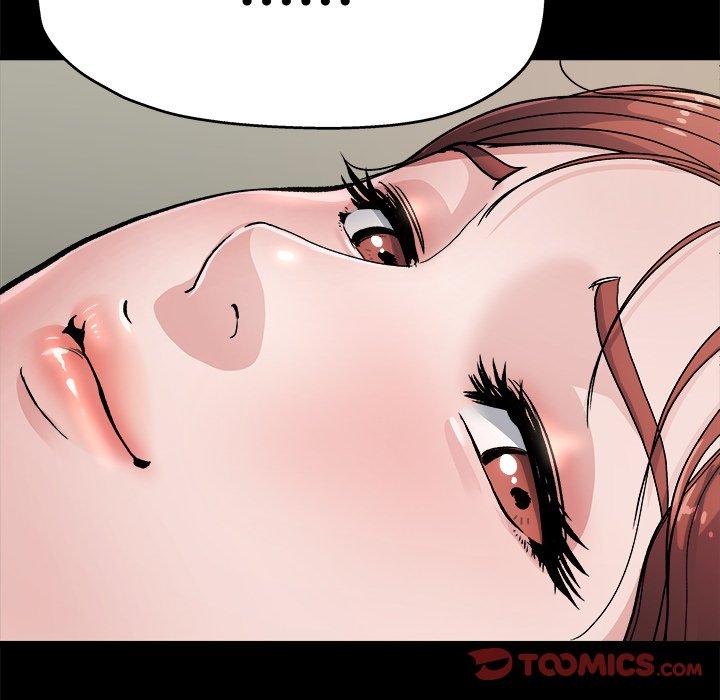 《单亲老爸不好当》漫画 第4話