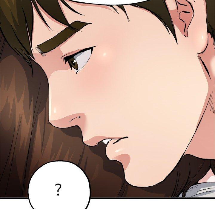 《单亲老爸不好当》漫画 第4話