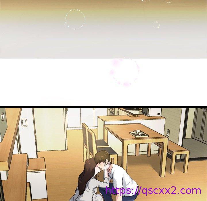 《单亲老爸不好当》漫画 第4話