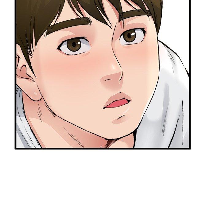 《单亲老爸不好当》漫画 第4話