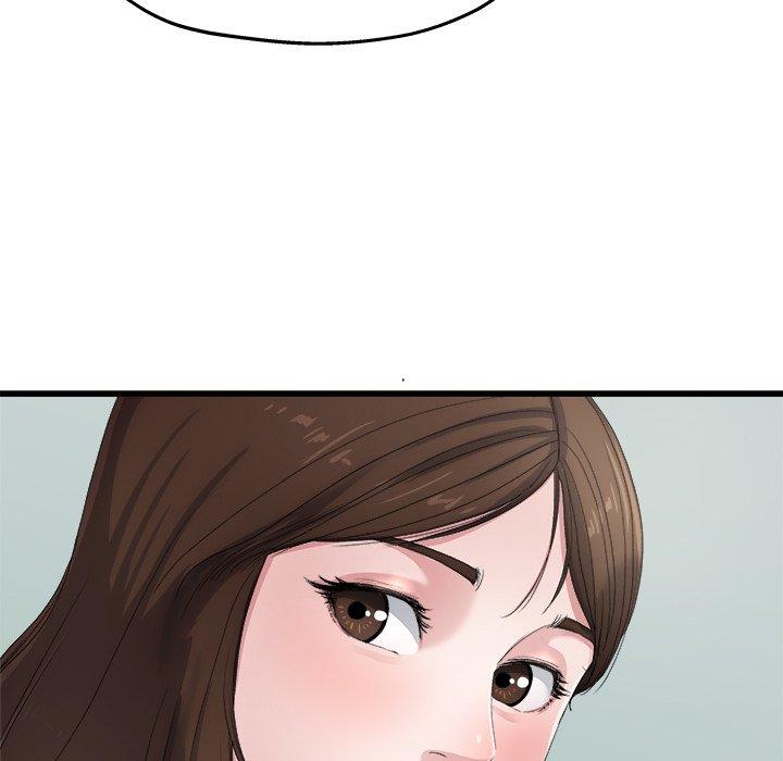 《单亲老爸不好当》漫画 第4話