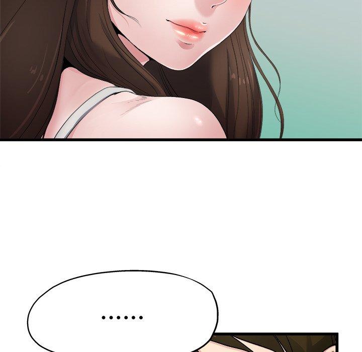 《单亲老爸不好当》漫画 第4話