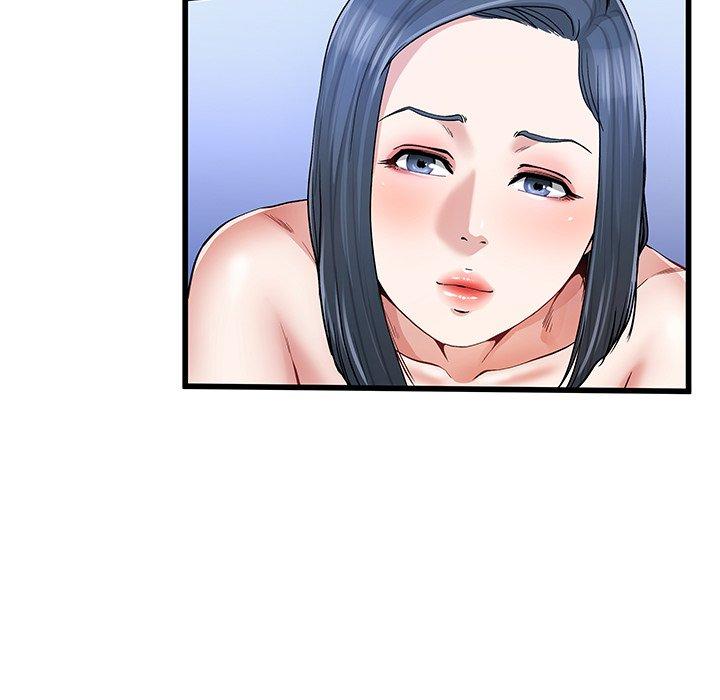 《单亲老爸不好当》漫画 第49話