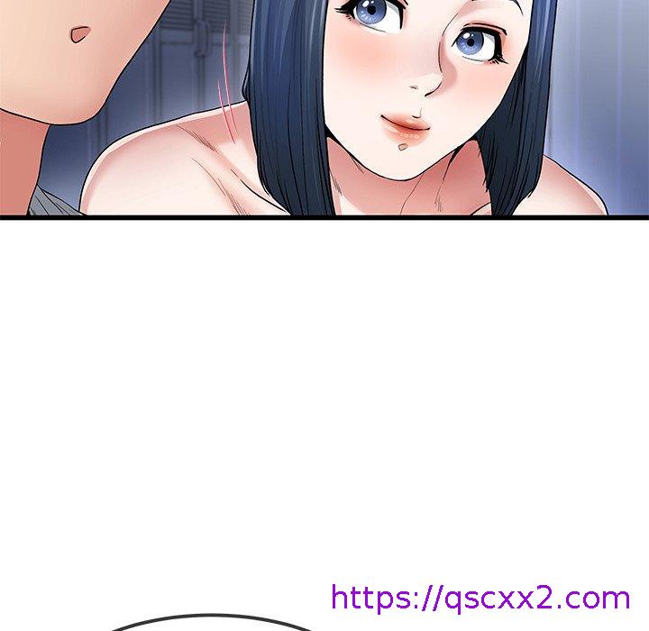 《单亲老爸不好当》漫画 第49話