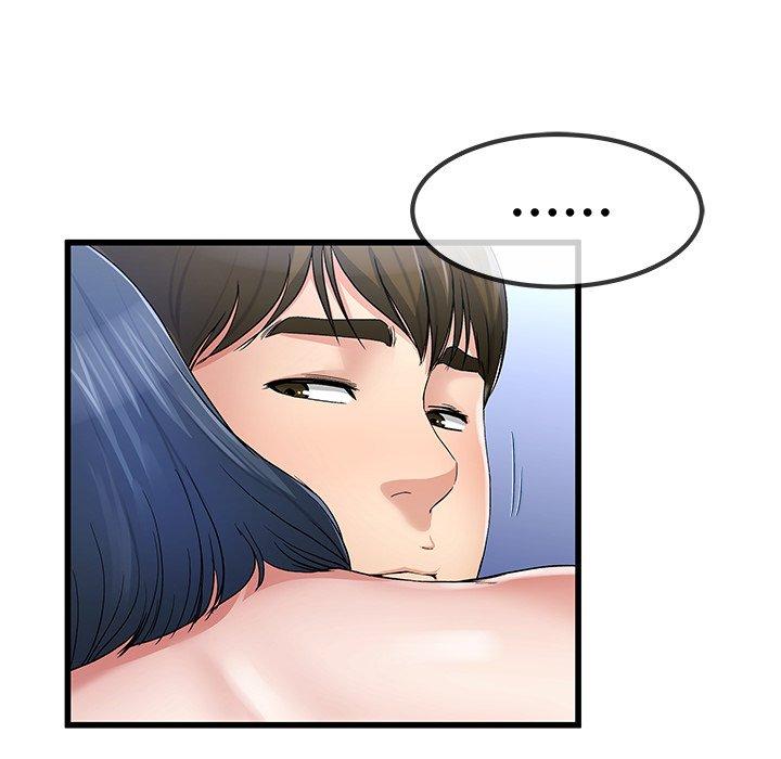 《单亲老爸不好当》漫画 第49話