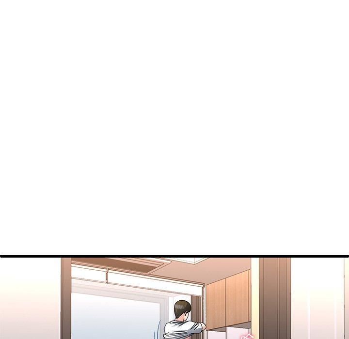 《单亲老爸不好当》漫画 第49話