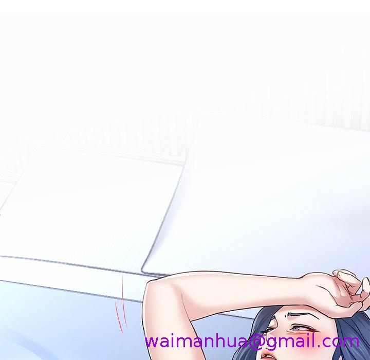 《单亲老爸不好当》漫画 第49話