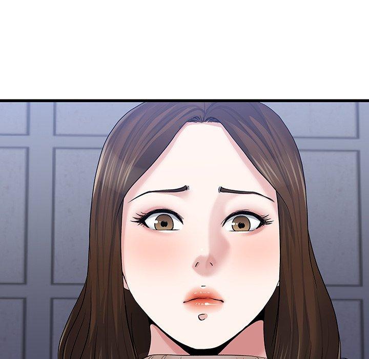 《单亲老爸不好当》漫画 第49話