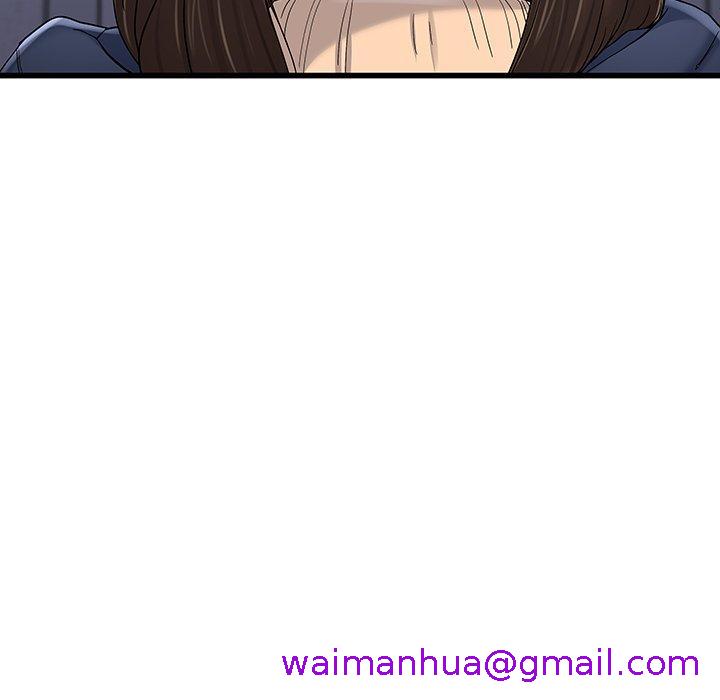 《单亲老爸不好当》漫画 第49話