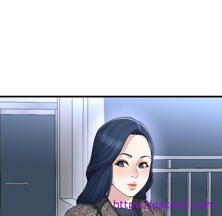 《单亲老爸不好当》漫画 第49話