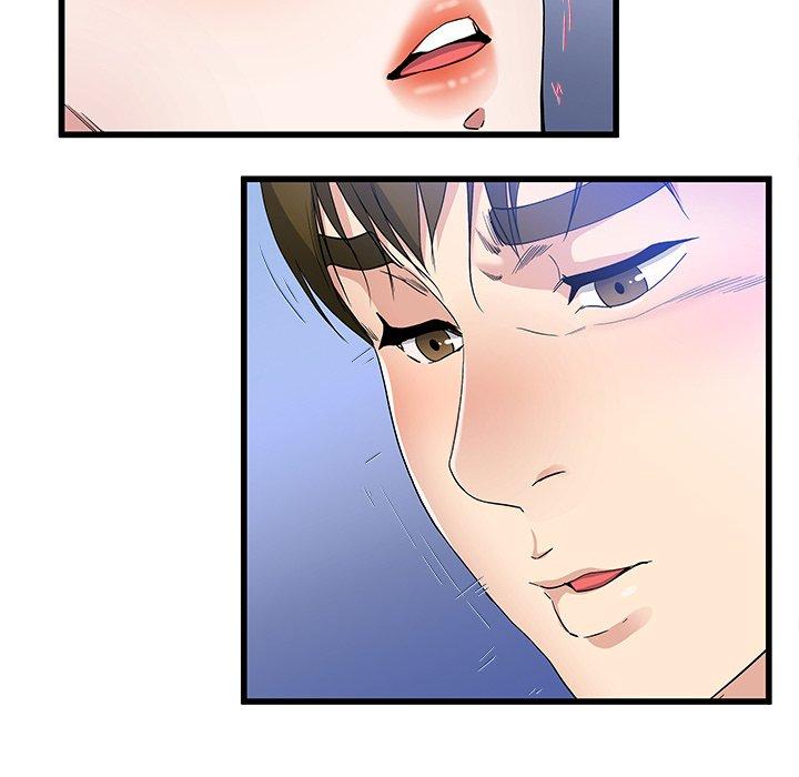 《单亲老爸不好当》漫画 第49話