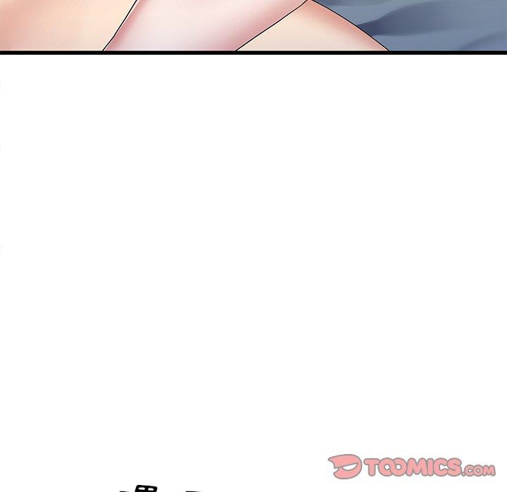 《单亲老爸不好当》漫画 第49話