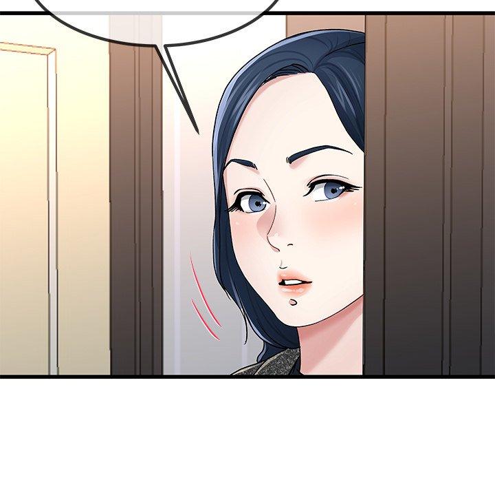 《单亲老爸不好当》漫画 第49話