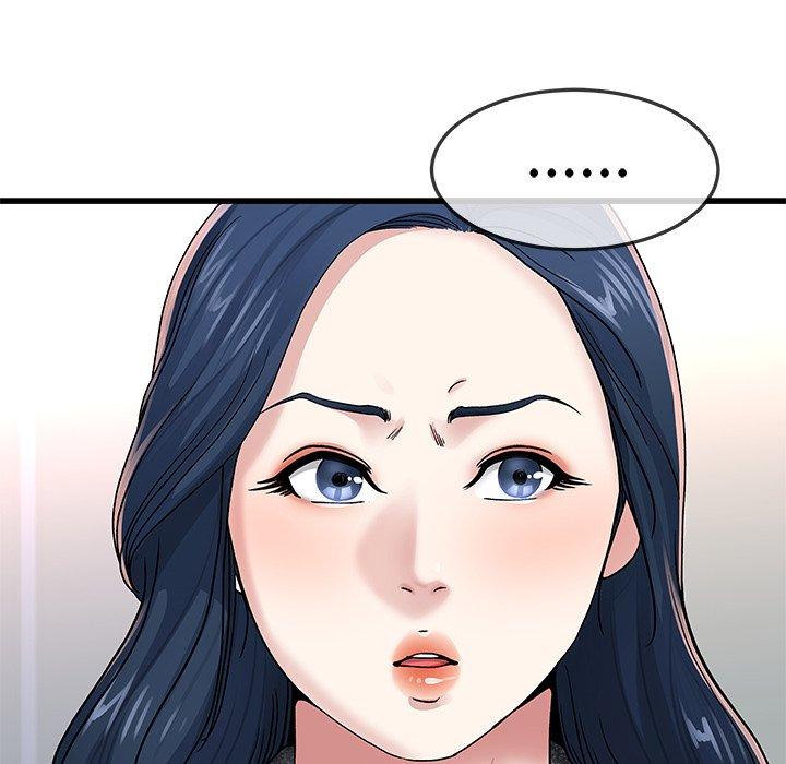 《单亲老爸不好当》漫画 第50話
