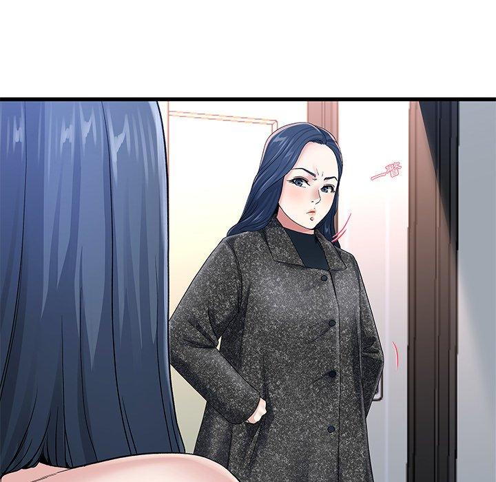 《单亲老爸不好当》漫画 第50話