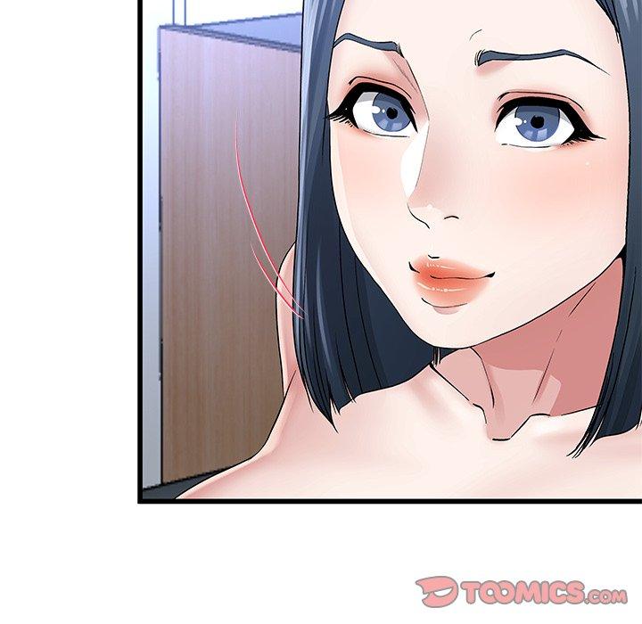 《单亲老爸不好当》漫画 第50話