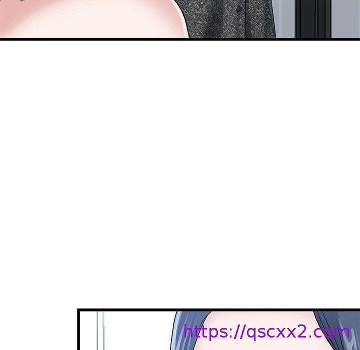 《单亲老爸不好当》漫画 第50話