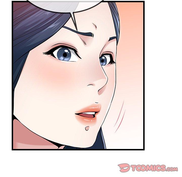 《单亲老爸不好当》漫画 第50話