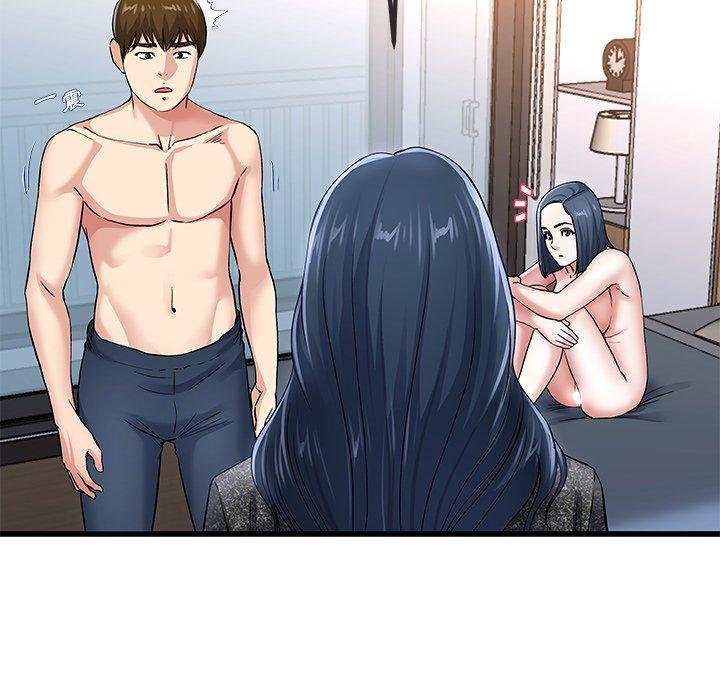 《单亲老爸不好当》漫画 第50話