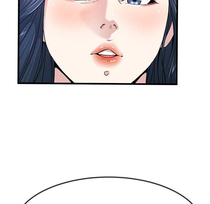 《单亲老爸不好当》漫画 第50話