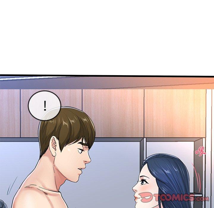 《单亲老爸不好当》漫画 第50話