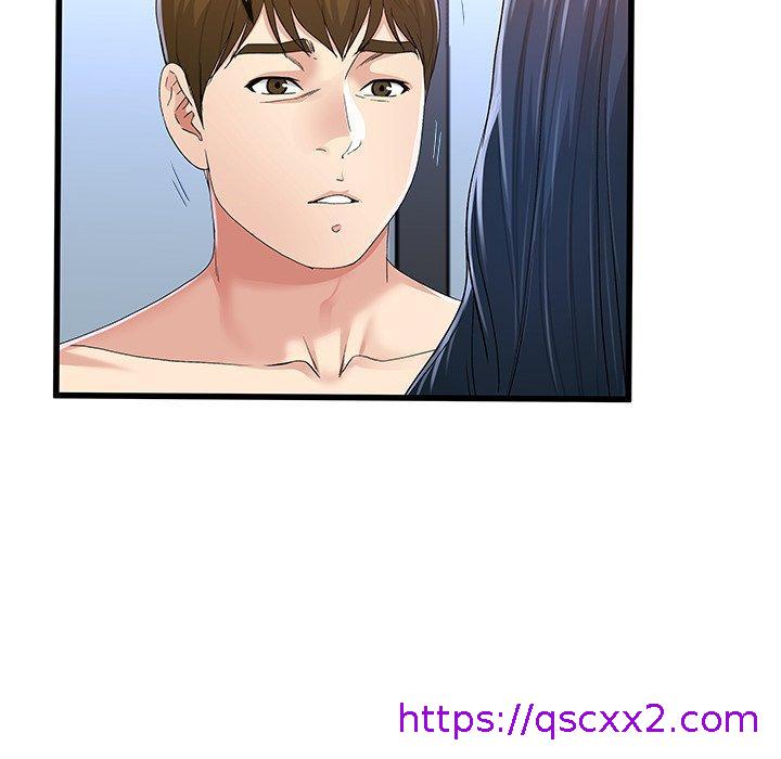 《单亲老爸不好当》漫画 第50話