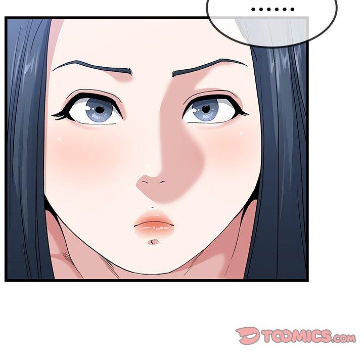 《单亲老爸不好当》漫画 第50話