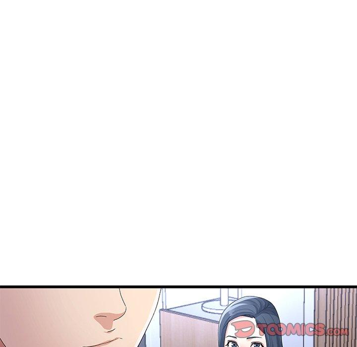 《单亲老爸不好当》漫画 第50話