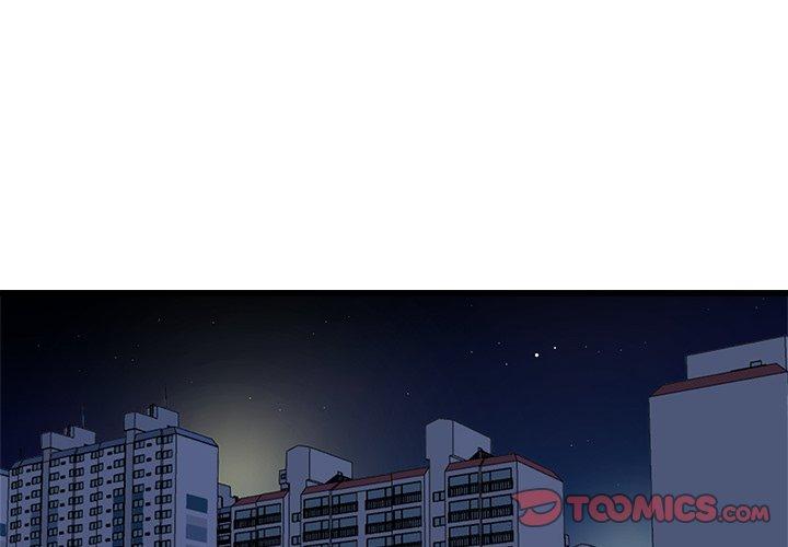《单亲老爸不好当》漫画 第5話