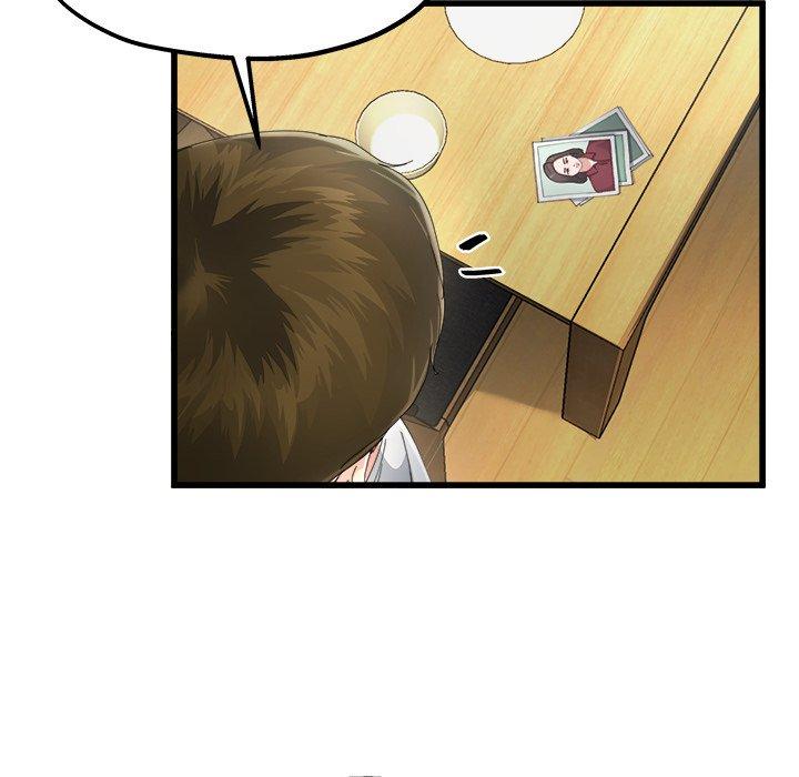 《单亲老爸不好当》漫画 第5話
