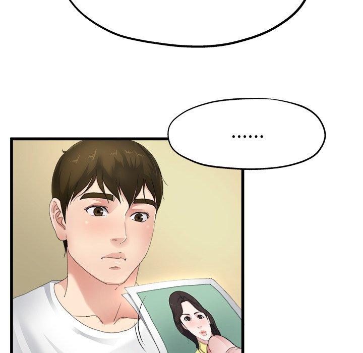 《单亲老爸不好当》漫画 第5話