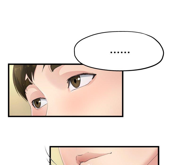 《单亲老爸不好当》漫画 第5話