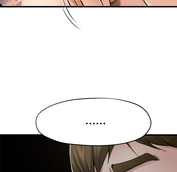《单亲老爸不好当》漫画 第6話