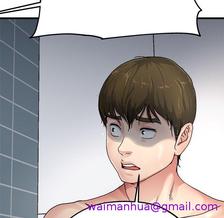 《单亲老爸不好当》漫画 第6話