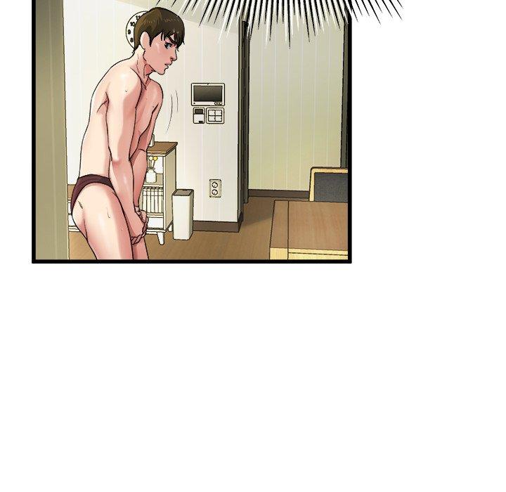 《单亲老爸不好当》漫画 第7話