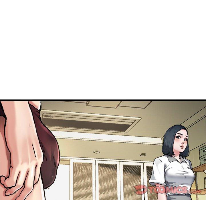 《单亲老爸不好当》漫画 第7話