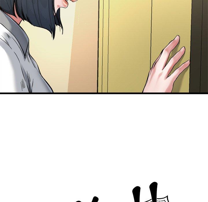 《单亲老爸不好当》漫画 第7話
