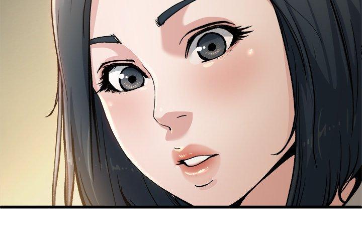 《单亲老爸不好当》漫画 第8話