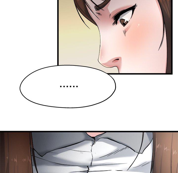 《单亲老爸不好当》漫画 第8話