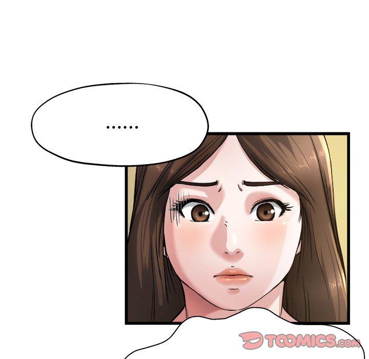 《单亲老爸不好当》漫画 第8話