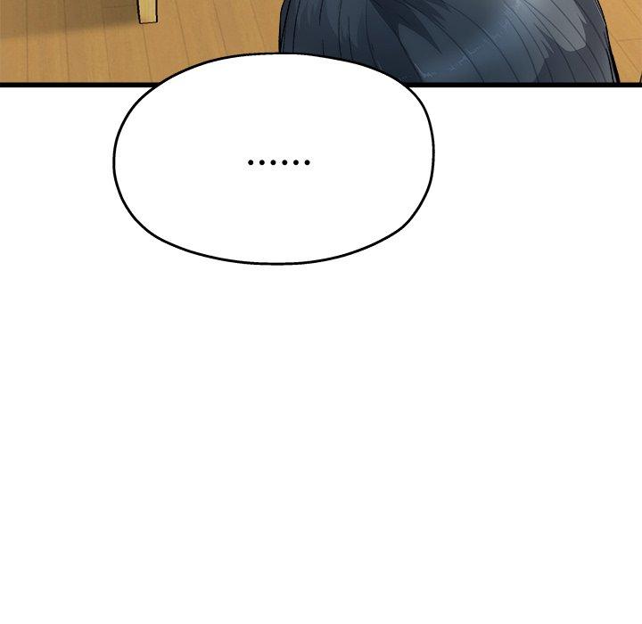 《单亲老爸不好当》漫画 第8話