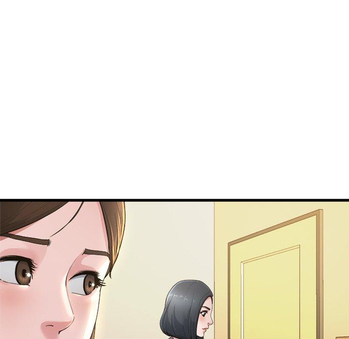 《单亲老爸不好当》漫画 第8話